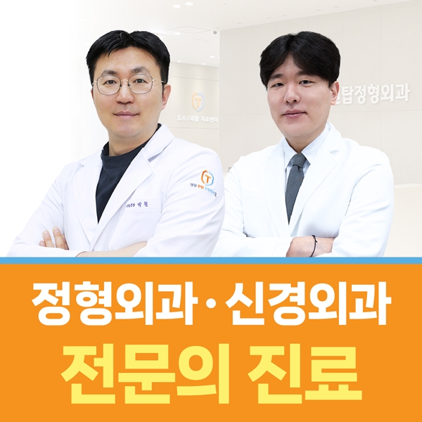 KakaoTalk_20260504_144451582_01.jpg